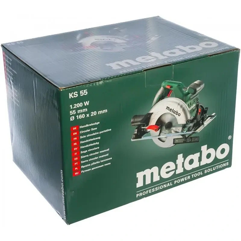 METABO KS 55 FS ruční okružní pila 160mm, 1200W - 600955000