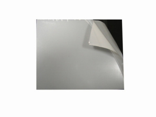 Magg Krycí zorník vnější 124,7 × 106,5 × 1 mm - ASK500